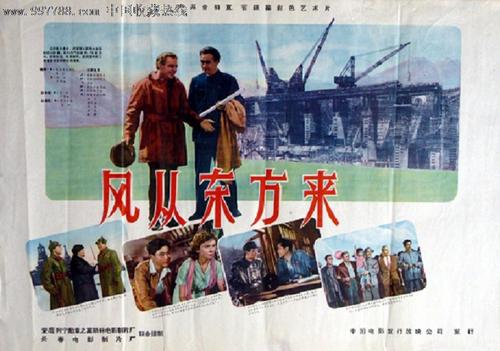 购买假韩国东义大学成绩单